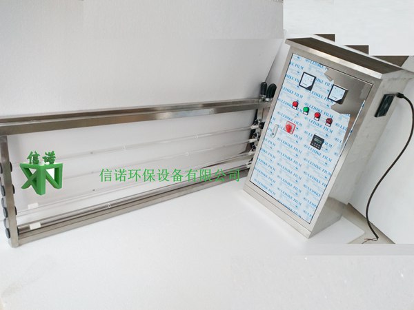 日處理4萬方污水 明渠式紫外線消毒器  設備帶自清洗功能 帶PLC遠程控制系統(tǒng)