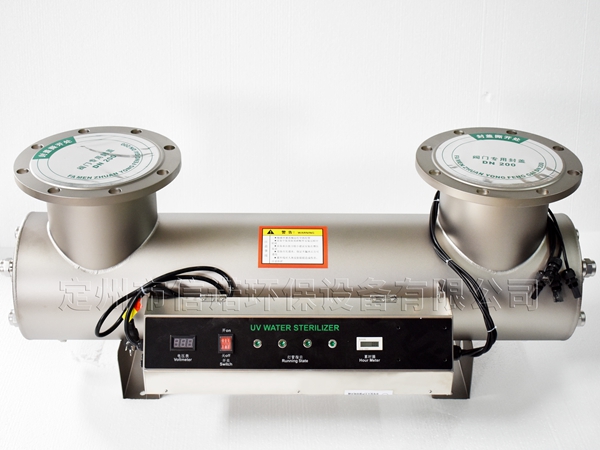 進口飛利浦燈管 4支120W 法蘭上開 304不銹鋼筒體