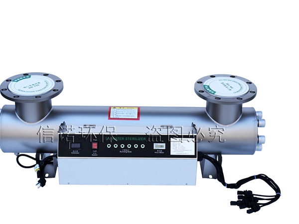 紫外線殺菌器 功率600W 口徑DN150 新款機箱噴砂法蘭上開