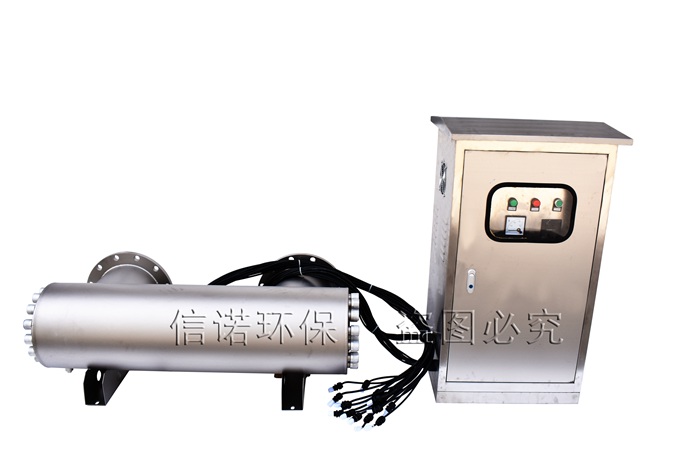 大型分體防雨管道式 紫外線消毒器  廠家直銷 包郵